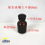 玻璃白色棕色广口大口瓶 滴瓶60/125/250/500/1000ml教学实验器材 棕色广口瓶60ml