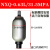 恒盾达 液压囊式蓄能器 储能器罐 NXQA-2.5L/10MPA 