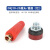 得豫工品 DKJ电焊机快速插头欧式铜便捷接头电缆连接器  DKJ10-25插头+插座（红） 