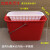 水桶塑料红色洗拖把桶拖布挤压沥水桶长方形加厚地拖桶清洁桶 红色拖地桶带格子加厚款