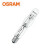 欧司朗(OSRAM)照明 企业客户 透明美标直管型金卤灯 HQI-BT 400W/N/SI/ CLEAR E40 O-D 优惠装6只  