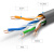 广优得 超五类网线C5L-1J 非屏蔽百兆CAT5e网线 工程宽带连布线 灰色305米