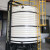 适用于加厚PE锥形水塔储水罐废酸碱液搅拌桶锥底水箱减水剂大水桶 1.5吨  1500L  厚实耐用 不带底