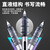 得力(deli)直液笔签字笔 0.5mm全针管彩色学生中性笔绘画彩绘笔 水笔走珠笔 黑色 12支/盒S853