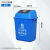 上海垃圾分类垃圾桶干湿分离大号小区果皮箱小区物业垃圾箱带盖 20升摇盖上海桶可回收物有盖 蓝色