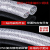 华昊运辰 透明钢丝管软管塑料硅胶管高压输油管耐油抽水管 2寸内径50mm厚3.5mm9（1米）