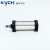 KYCH 凯宇气动 SC系列标准气缸大推力伸缩气缸 缸径100~250（可定制） 缸径200 行程100 
