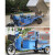 穆运 电动三轮保洁车市政环卫物业道路垃圾清运车垃圾车 650L不锈钢（送货上门）