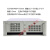标准4U工控机箱IPC-610H服务器机箱19寸工业设备机箱便携式机箱 610L厚度1.2 官方标配