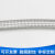 定制304不锈钢蛇皮编织网波纹管快接金属软管蒸汽耐高温高压钢丝 2寸DN50 3米