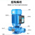迪万奈特水泵立式管道离心泵220V循环增压泵 SGR3-15-40/370w1.5寸 