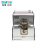 BAKON 白光全自动螺丝机 排列机可调轨道数显螺钉供给机供料器 BK715不数显螺丝机
