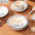 玖甸中式陶瓷碗家用吃饭碗加厚防烫釉下彩餐具碗盘子碗碟套装 复古青花5英寸碗4个装