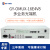 新广邮通 GY-OMUX-16E4V8 多业务光端机 8路视频+16自动电话+4路物理隔离以太网+8E1