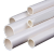 鸿森 pvc管硬管给水管材水管塑料管排水管 32*2mm（1米/根）20根起订