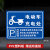 电动车充电区标识牌电动汽车单车电瓶车叉车充电处标志警示牌自行车摩托车停放区域指示牌充电专用车位提示牌 DPC-06(PVC塑料板) 20x30cm