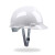 东方升 安全帽 高强度ABS透气头盔地建筑工程新国标电绝缘安全帽