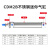 沐鑫泰 小型CDM2B迷你气缸CM/20/25/32/40-MF-50-75-100气动125不锈钢150（定制） CDM2B/MF20X25 