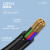  隆言 M12连接器12芯母头带线PLC传感器电缆防水阻燃航空插头线束A型弯头款0.5m LY-PC312GA