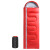 海笛 5112款红色1.6Kg右 旅行隔脏加厚防寒便携式睡袋MYN9016