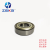 ZSKB两带防尘盖的深沟球轴承材质好精度高转速高噪声低 6208DDUCM  EW N