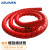 ABLEMEN 电线电缆螺旋缠绕管 线缆装饰防冻保护绕套管红色 内径25mm 长5米