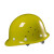 BAOPINFANGBAOPINFANG/寶品坊  耐高温透气款玻璃钢盔式安全帽 橙色