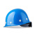 WXSITEAN(斯特安)安全帽工地 玻璃钢004国标加厚透气 电力施工工程领导监理头盔可印字 蓝色