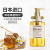 安蒂花子（&honey）洗发水日本进口无硅油蜂蜜滋养洗发露改善毛躁去油腻柔顺蓬松 蜂蜜洗发水440ml/瓶