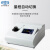仪电物光 上海精科 台式浊度仪分析仪自动切换数据储存浊度计 台式浊度计 WGZ-200 