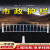 中诺九城城市护栏 镀锌钢隔离栏 交通分流防撞栏 普通款0.6米*3.08米