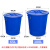 舒蔻(Supercloud)大水桶塑料储水桶带盖酒店环卫物业垃圾桶 100L蓝色
