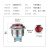 汇君 22mm复位半氧化开关点动金属按钮防水螺丝脚 弧面蓝色