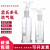 孟氏多孔气体洗瓶 直管特氏大号加厚直管玻璃洗气瓶125/250/500ML 多孔洗气瓶125ml