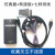 JLink EDU JLINK V10 升级JLINK V11 V9 ARM STM32烧录下载仿真 V11标配+转接板