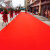迪茵diyin 特厚红地毯开业店铺门口商用防滑迎宾大面积满铺长期用舞台胶底PVC红毯 灰色9mm厚1.0米宽20米长