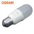 欧司朗(OSRAM)照明 企业客户 星亮LED小甜筒灯泡 12W/840 E27螺口 暖白光 优惠装10只  
