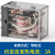 小型中间继电器14脚 JZX-22F(D)/4Z 继电器 3A AC220 hh54p 单继电器JZX-22F(D)/4Z AC220V