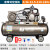 皮带空压机业级7kw大型高压气泵汽修喷漆活塞空气压缩机 皮带式空压机0.36-12.5-110-220