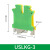 凯蓝智造UK2.5N导轨式JD黄绿接地接线端子排USLKG2.5N 2.5mm 34A USLKG5(UK5N)