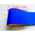 贴标机海绵带 压卷带助卷同步带表面加高密度海绵定制 蓝色 1800