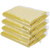 商用彩色大号垃圾袋 分类袋 加厚塑料平口袋 黄色(50个) 100*120cm