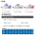 斯蒂卡（STIGA）乒乓球鞋男女新款比赛鞋训练鞋防滑牛筋底运动鞋 斯蒂卡-CS-5621白/蓝色 36