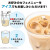 AGF日本进口Blendy布兰迪醇厚牛奶拿铁速溶三合一速溶咖啡饮料 20条 原味牛奶拿铁2盒