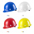 吉象工地施工建筑工程领导安全帽夏季透气加厚玻璃钢防砸帽男可印字防护头盔