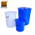 爱柯布洛 塑料清洁水桶 大容量收纳桶手提式铁柄圆形桶280L 不带盖储水约320斤蓝色221428