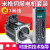 米格伺服电机110ST-M04030SD100 SD200华大KND广数驱动器套装 130ST-M05025一套送线1.3KW