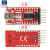 适用于FT232RL模块 USB转串口TTL 支持3.3V/5V STC烧录器下载线Mi