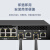 EB-LINK SFP千兆自适应电口模块光口转RJ45电口1.25G光纤模块100米