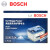 博世/BOSCH 汽车电瓶 蓄电池 20-72 SLI 适配车型 宝马Z4 宝马120i 318i 2.0